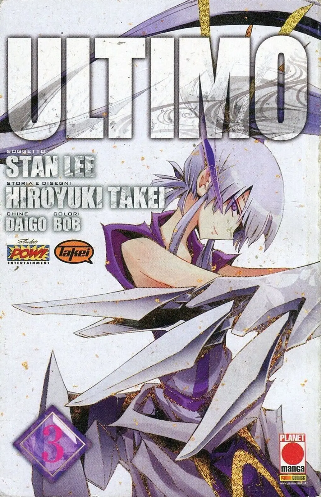Volume cover